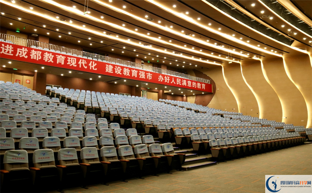 2022年成都市成都英才學校招生計劃是多少？
