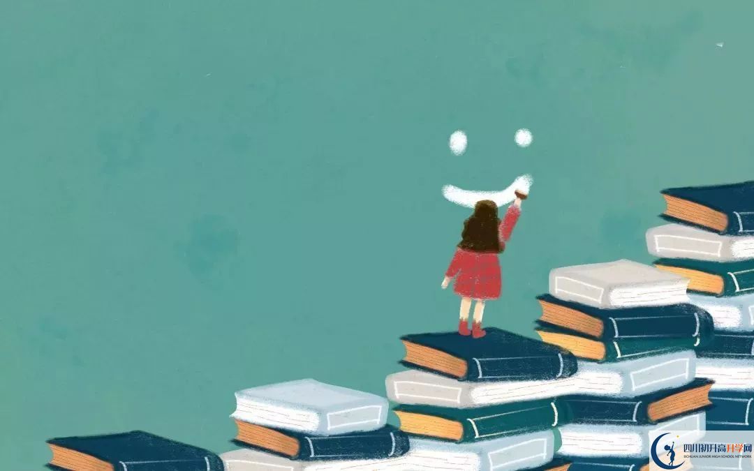 2022年遂寧市遂寧東辰榮興國際學校高三復讀收分要求