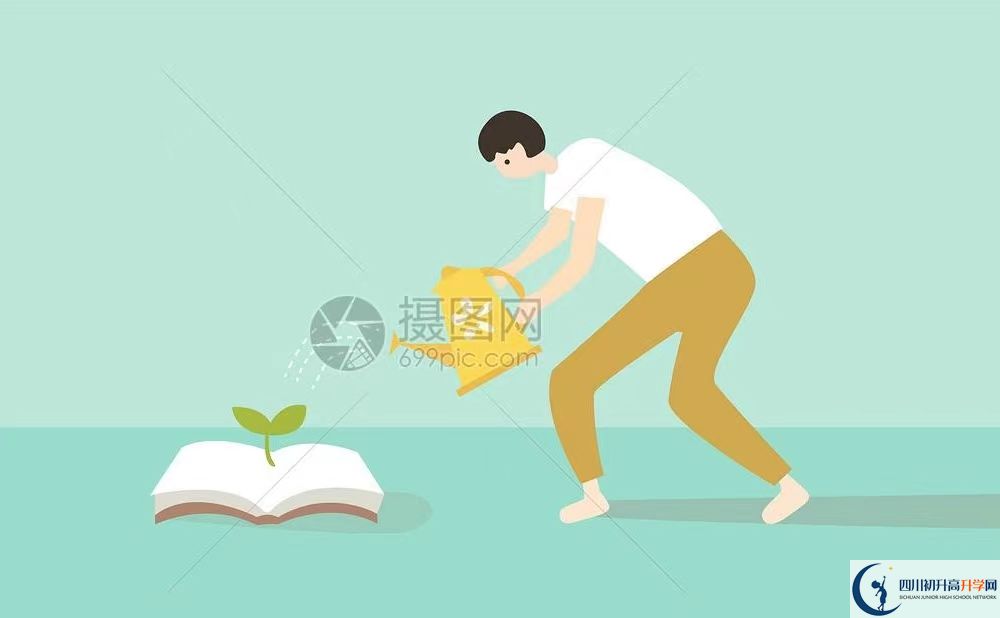 2023年成都市大邑中學(xué)招辦電話是多少？