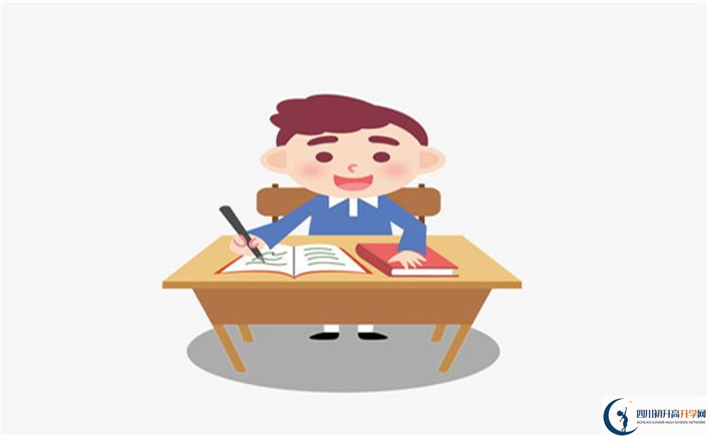 成都市都江堰外國語實驗學校錄取分數(shù)線2022年是多少？