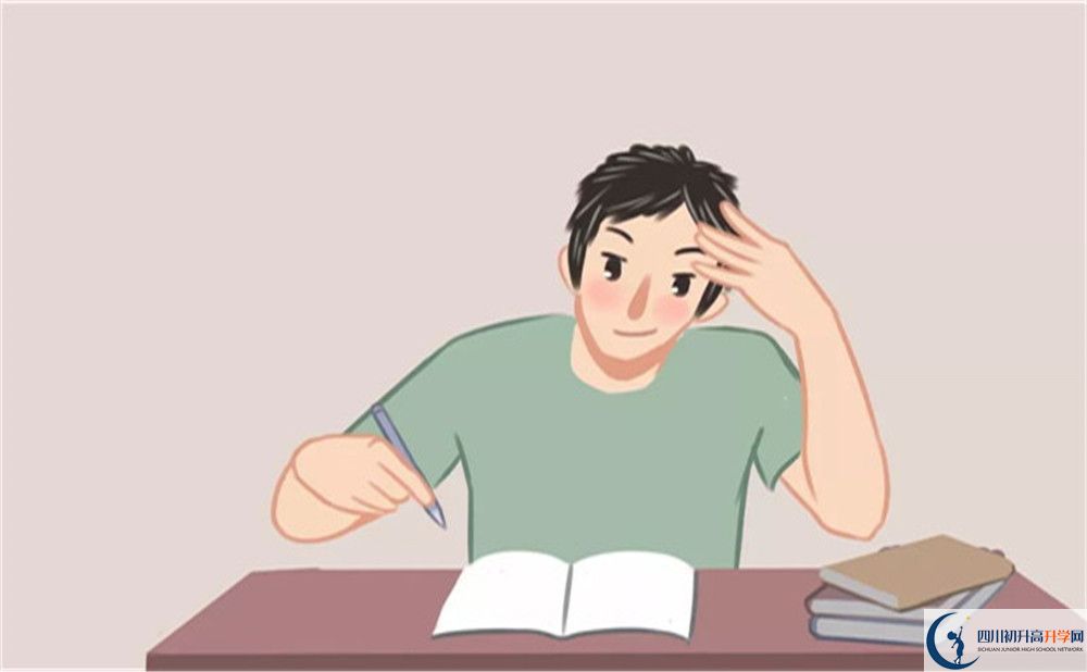 2023年成都市成都七中高新校區(qū)學(xué)費、住宿費是多少？