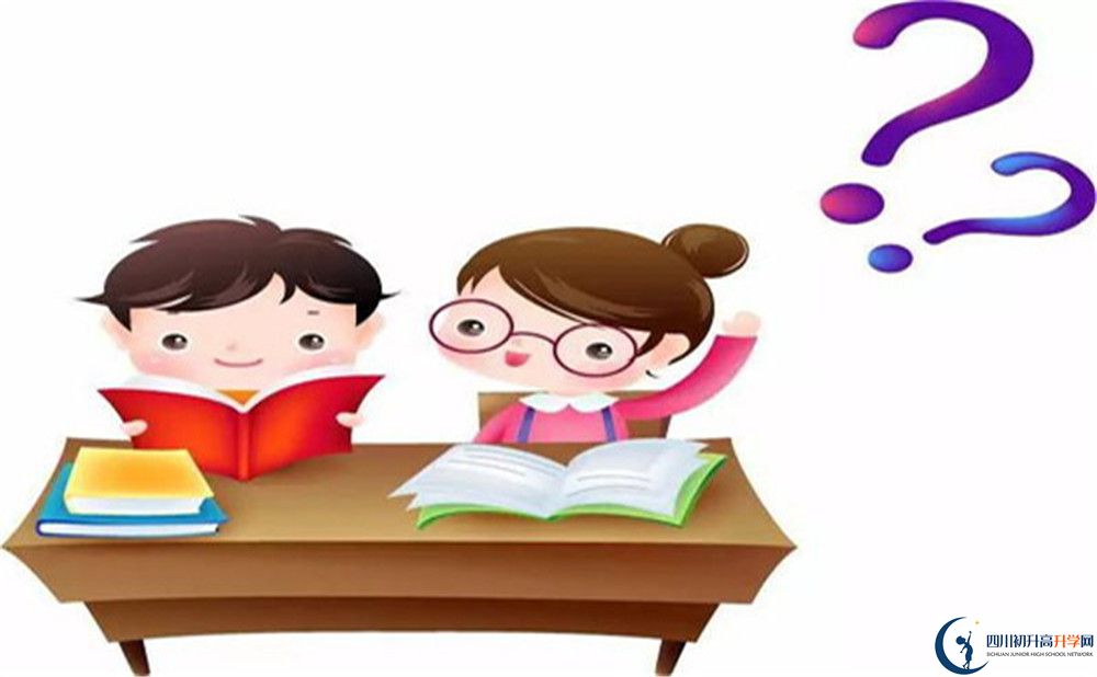 2023年巴中市涪陽中學(xué)是否招收高三復(fù)讀生？