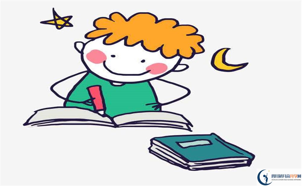 2024年廣安市廣安代市中學網(wǎng)址是什么？