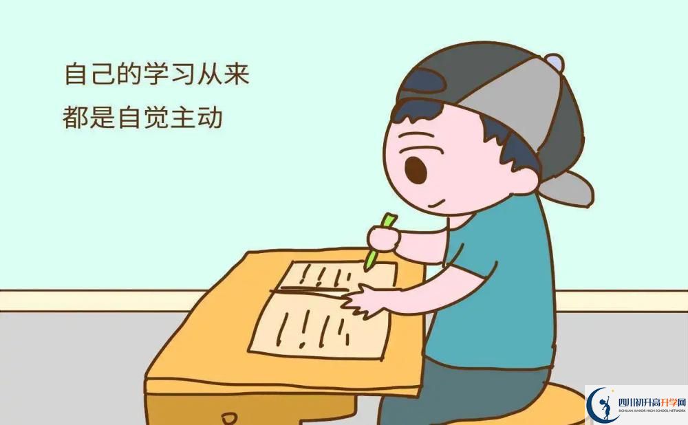 2026年巴中市南江四中招生計(jì)劃是多少？
