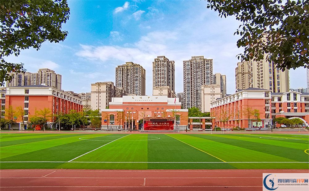 2024年成都市龍泉驛區(qū)百悅成龍學(xué)校學(xué)費(fèi)多少錢？