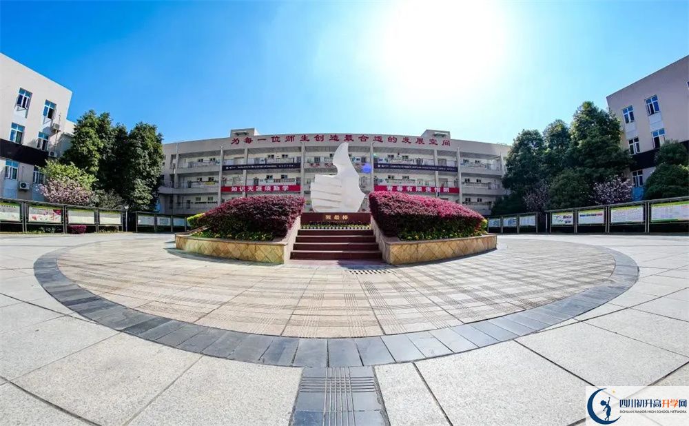 2024年成都市金堂外國語實驗學(xué)校學(xué)費多少錢？
