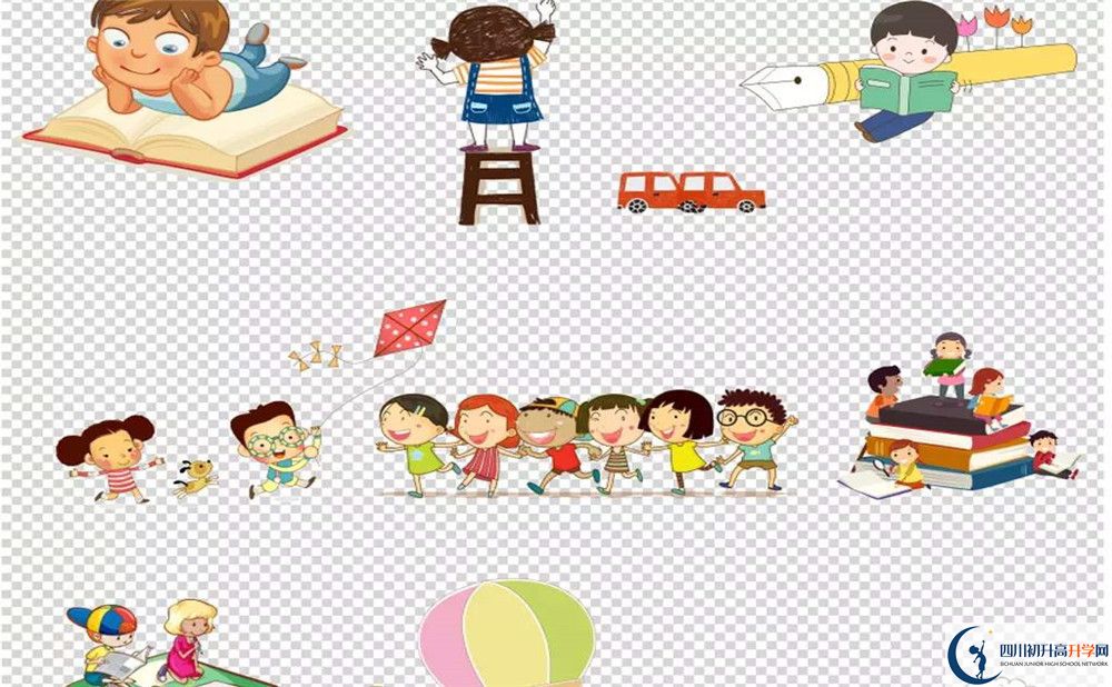 2026年達(dá)州市宣漢縣土黃中學(xué)招生分?jǐn)?shù)是多少分？