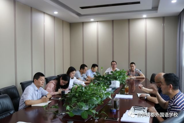 自貢市外國語學(xué)校--加強安全工作，構(gòu)建安全校園