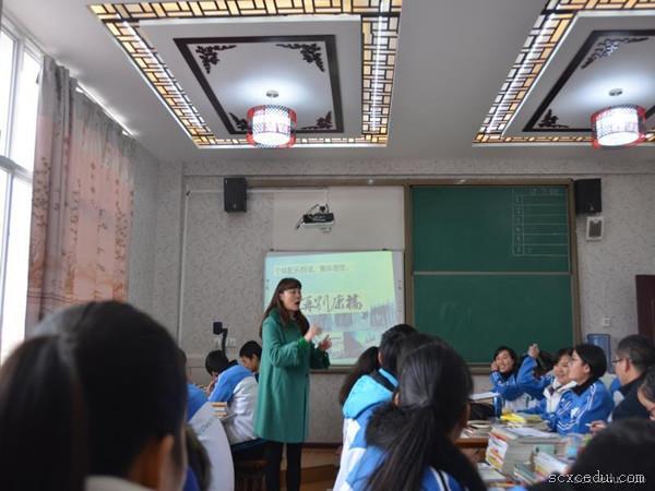 西昌七中辦學(xué)質(zhì)量好不好？