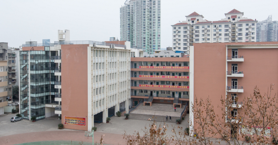 綿陽一中辦學(xué)條件怎么樣？