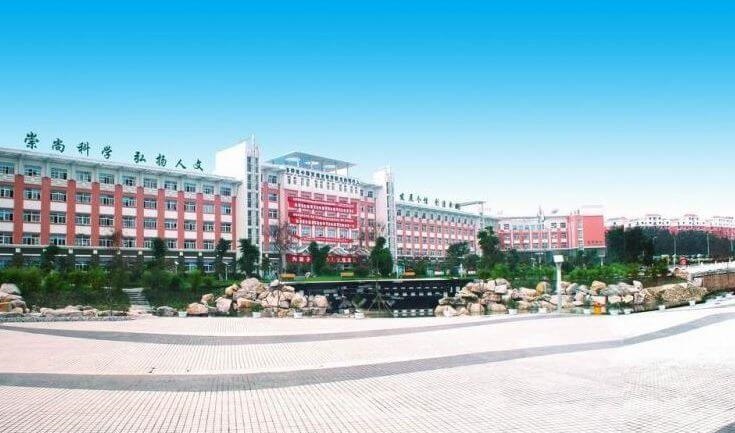 綿陽(yáng)東辰學(xué)校地理位置在哪里？
