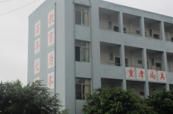 隆昌九中環(huán)境怎么樣？