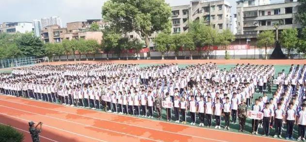 馬街中學(xué)辦學(xué)怎么樣？