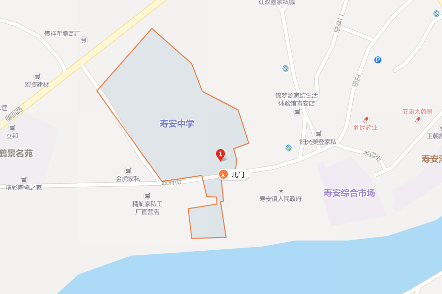 壽安中學(xué)地址在哪兒？