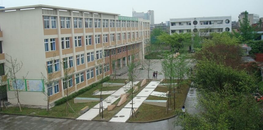 成都列五中學教學質(zhì)量怎么樣？