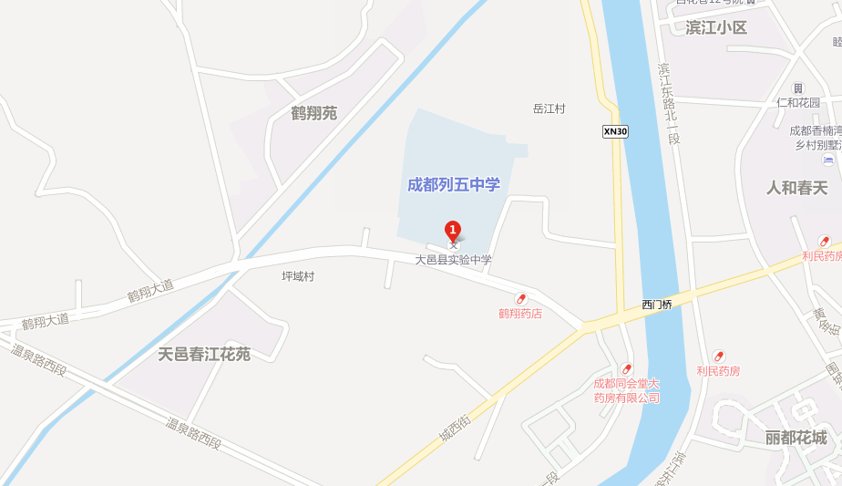大邑縣實驗中學地址在哪兒？
