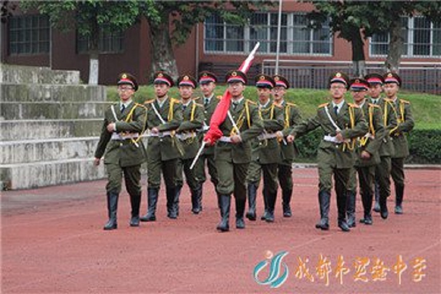 成都實(shí)驗(yàn)中學(xué)有官網(wǎng)嗎？是什么？