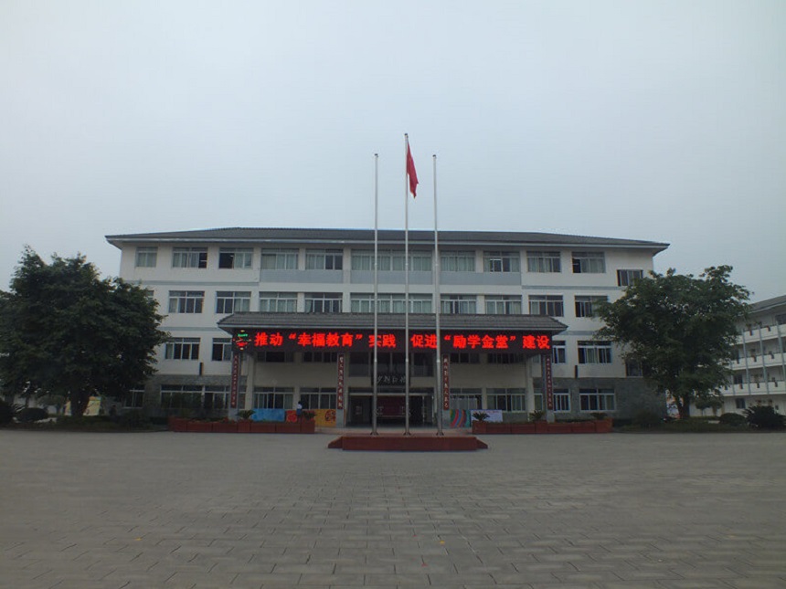 淮口中學師資力量怎么樣？