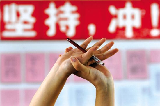 2020年中考時(shí)間：為了備戰(zhàn)中考，你需要知道的幾個(gè)重要時(shí)間