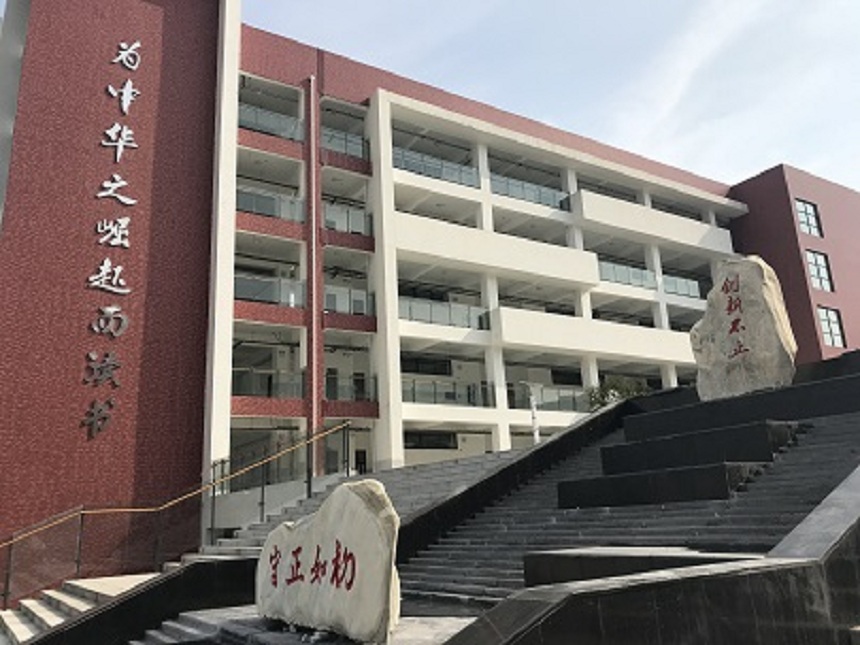 北二外成都附中教育質(zhì)量怎么樣？