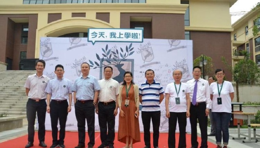 成都教科院附屬學(xué)校2019年中考錄取線是多少？