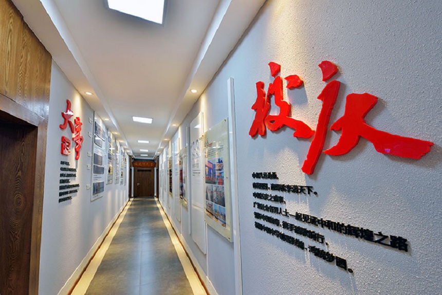 中和中學(xué)2020年中考統(tǒng)招線是多少？