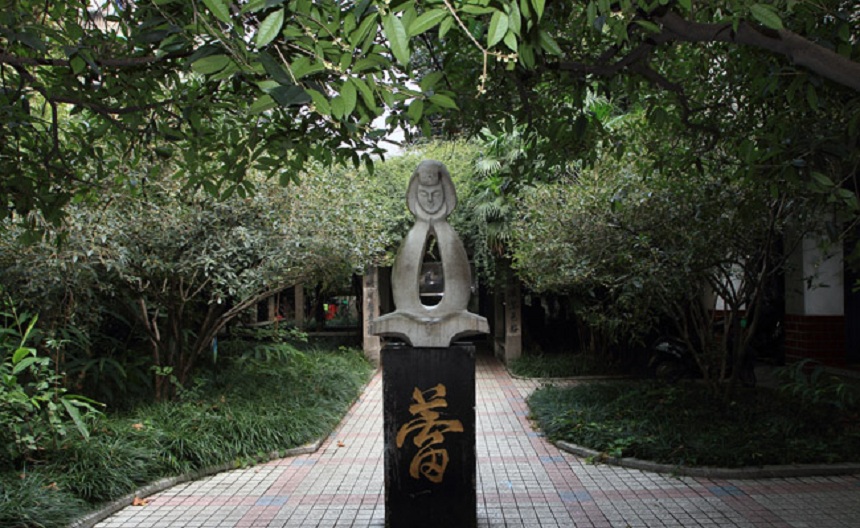成都玉林中學(xué)校園環(huán)境好不好？