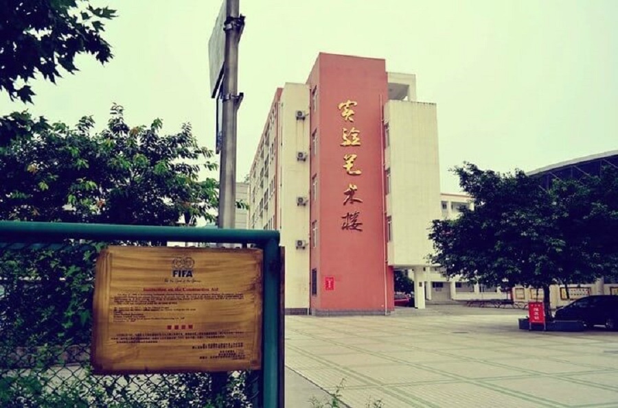 江油一中近幾年的中考錄取分?jǐn)?shù)線是多少？