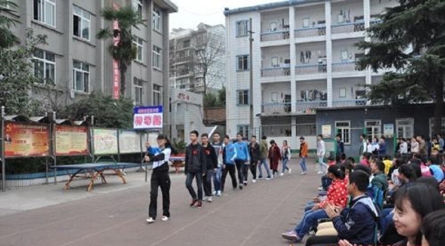 綿陽市第三中學地址在哪里？