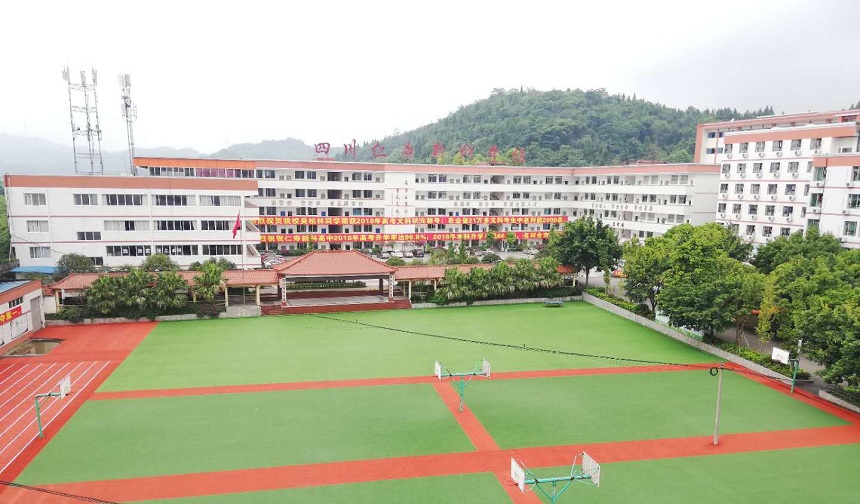 仁壽新科綜合高中是公辦還是民辦？