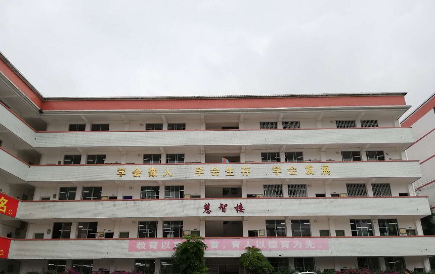 仁壽新科綜合高中環(huán)境怎么樣？