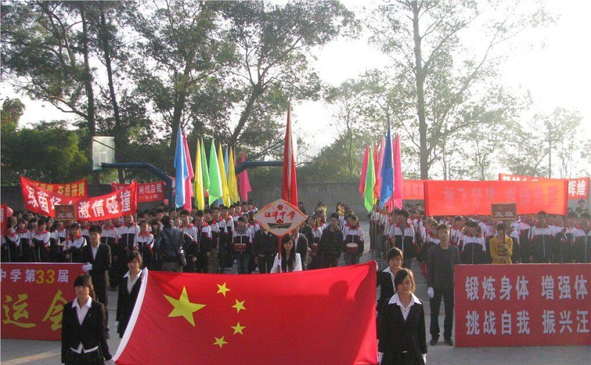 汪洋中學環(huán)境怎么樣、好不好？