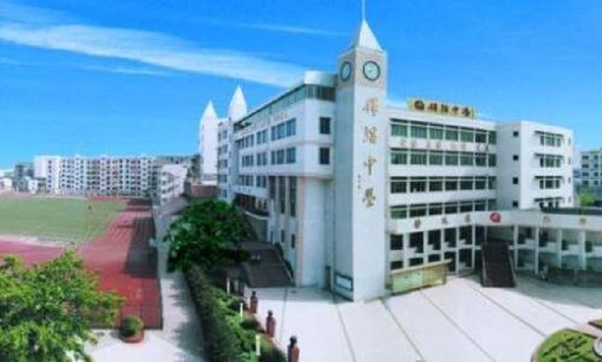 鏵強中學(xué)2020年招生咨詢電話是什么？