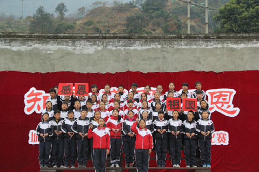 石棉中學師資怎么樣、好不好？