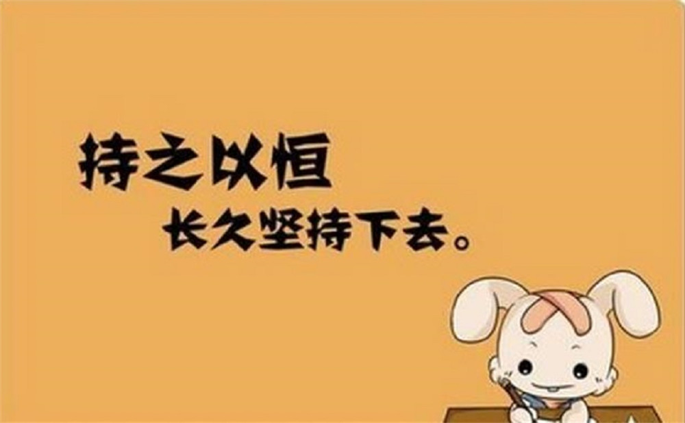 樂山市牛華中學(xué)2020年招生簡章公布了嗎？
