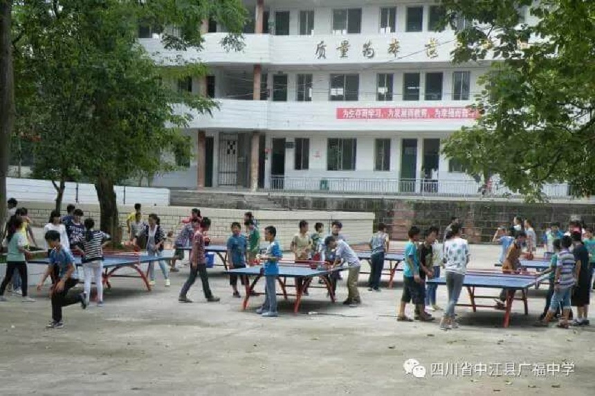 廣福中學校園環(huán)境怎么樣？