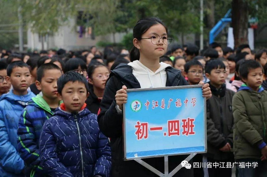 廣福中學校園環(huán)境怎么樣？