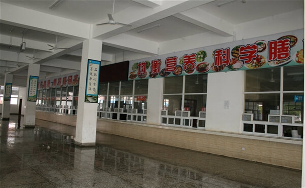 廣元中學(xué)學(xué)校地址在哪里？