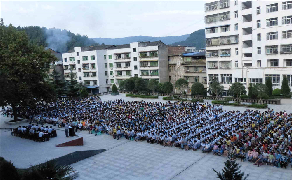平昌縣響灘中學(xué)2020年中考錄取分?jǐn)?shù)線是多少分？