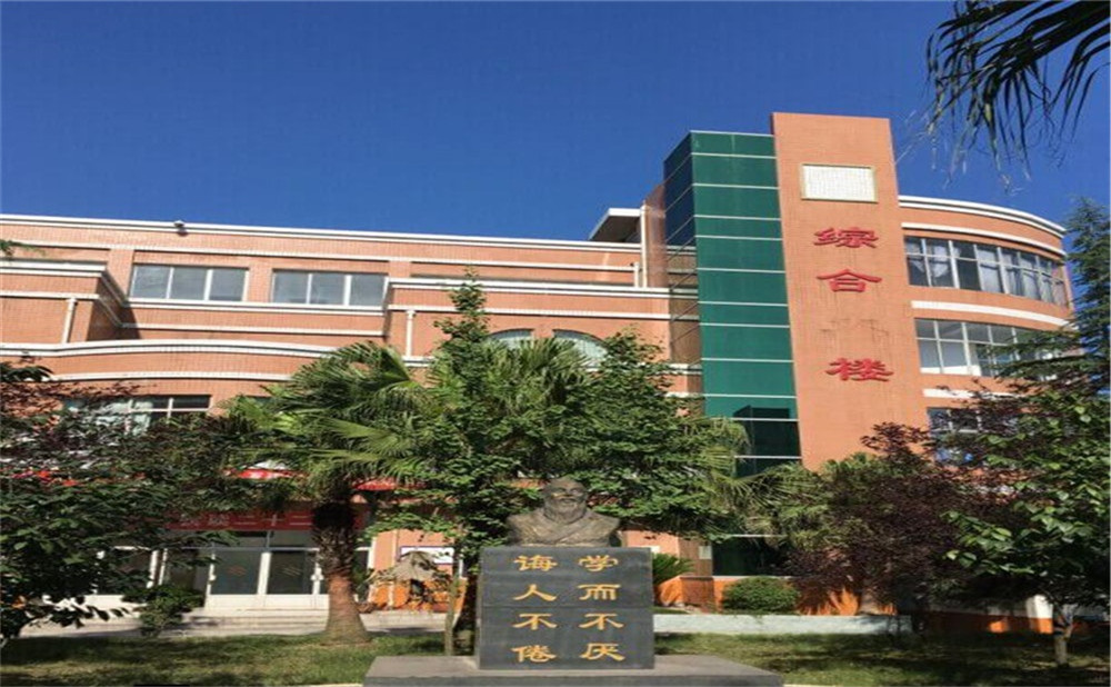 自貢市第二十二中學的詳細地址在哪里？