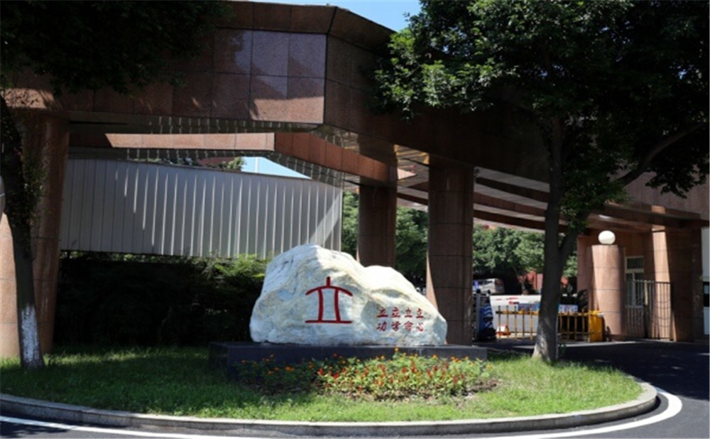 瀘州天立國(guó)際學(xué)校是公辦還是民辦？