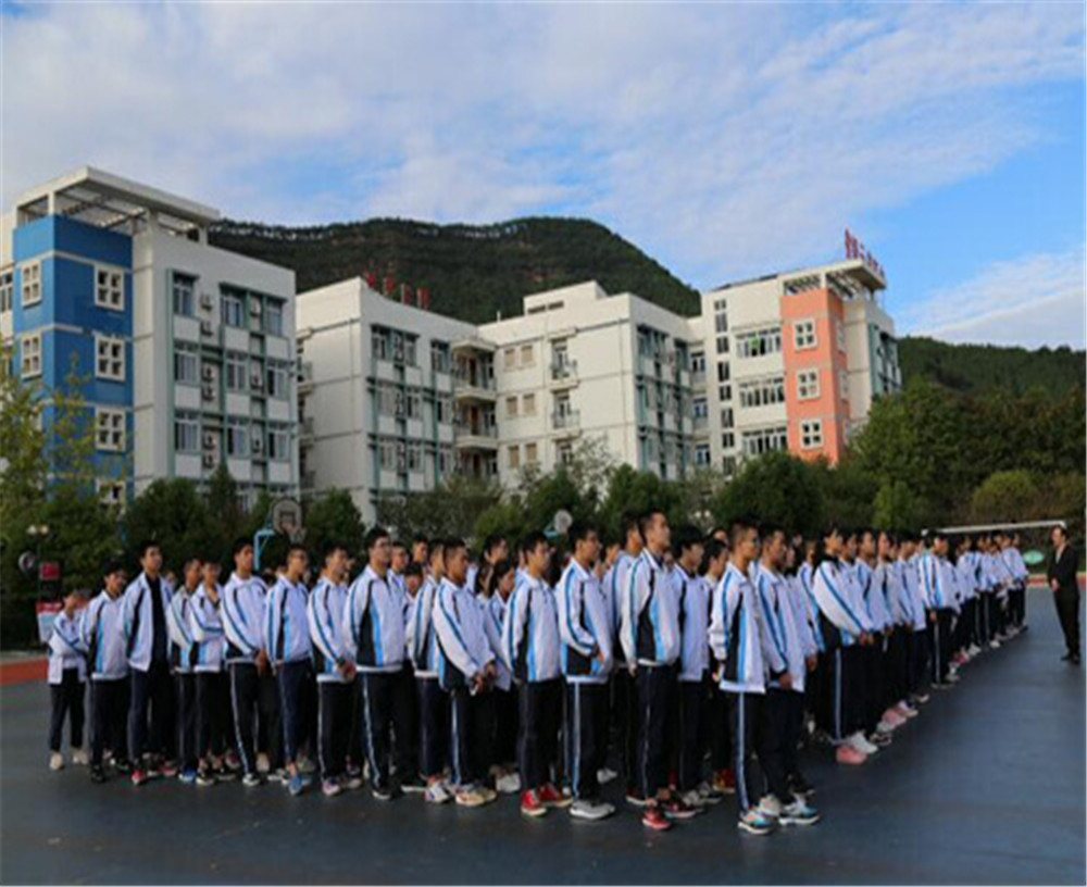 廣元外國語學(xué)校2020年學(xué)費(fèi)收費(fèi)多少錢？