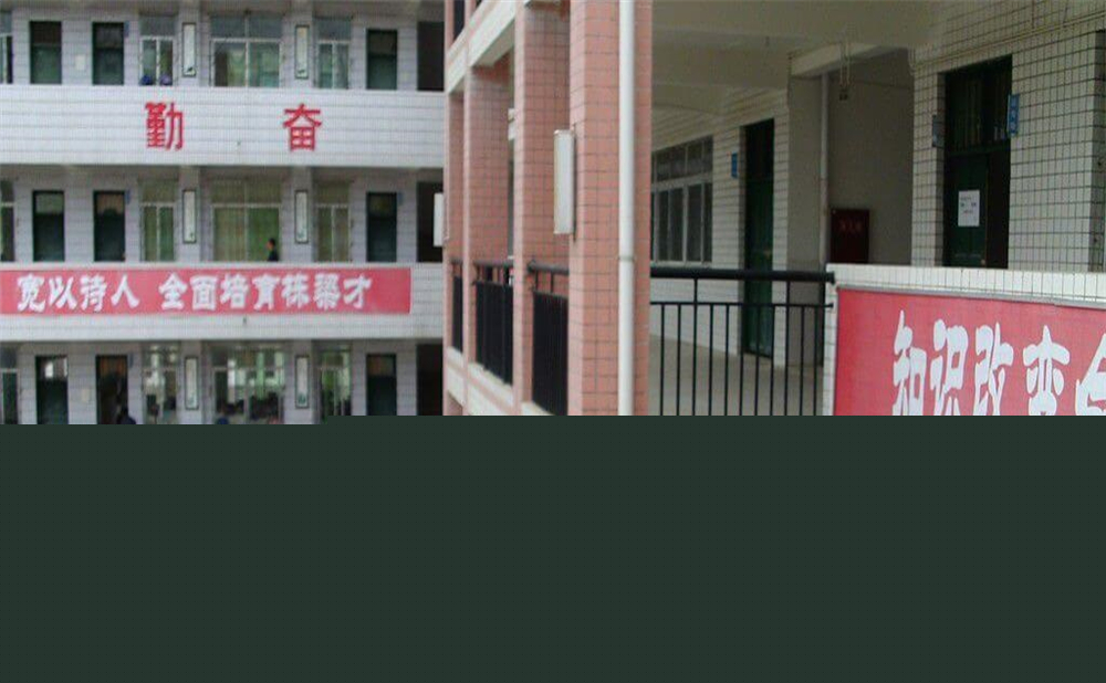 玉山中學(xué)2020年中考錄取分?jǐn)?shù)線公布了嗎？