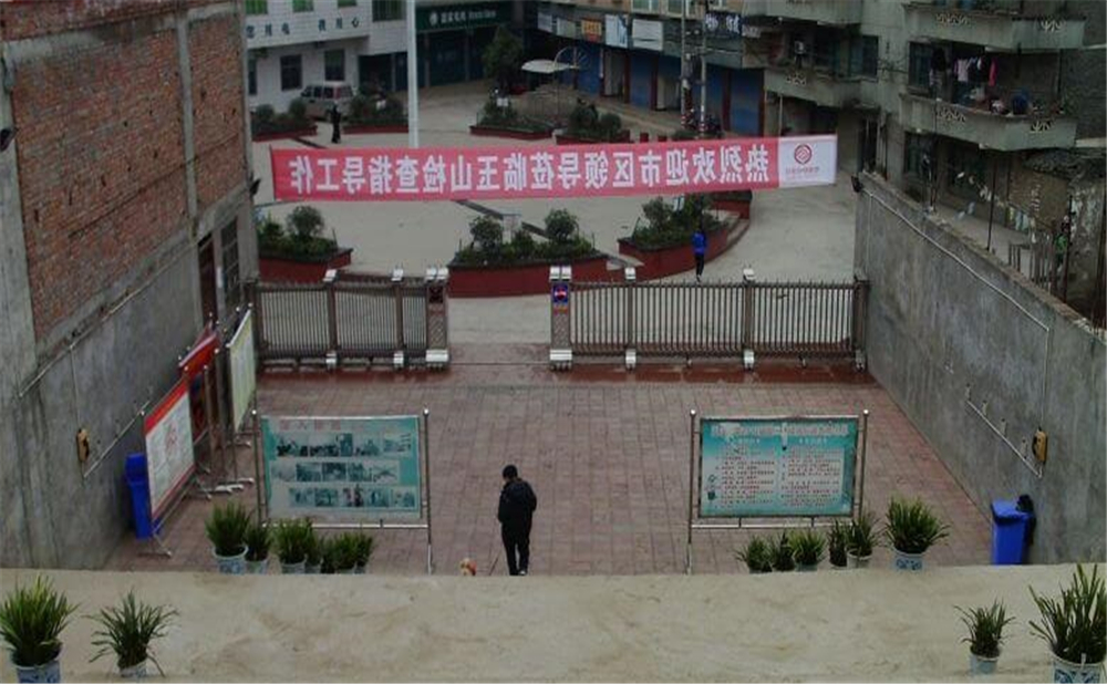 玉山中學招辦電話是多少？