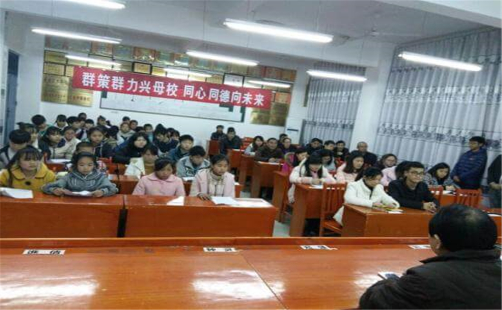 鼎山中學2020年招生計劃公布了嗎？