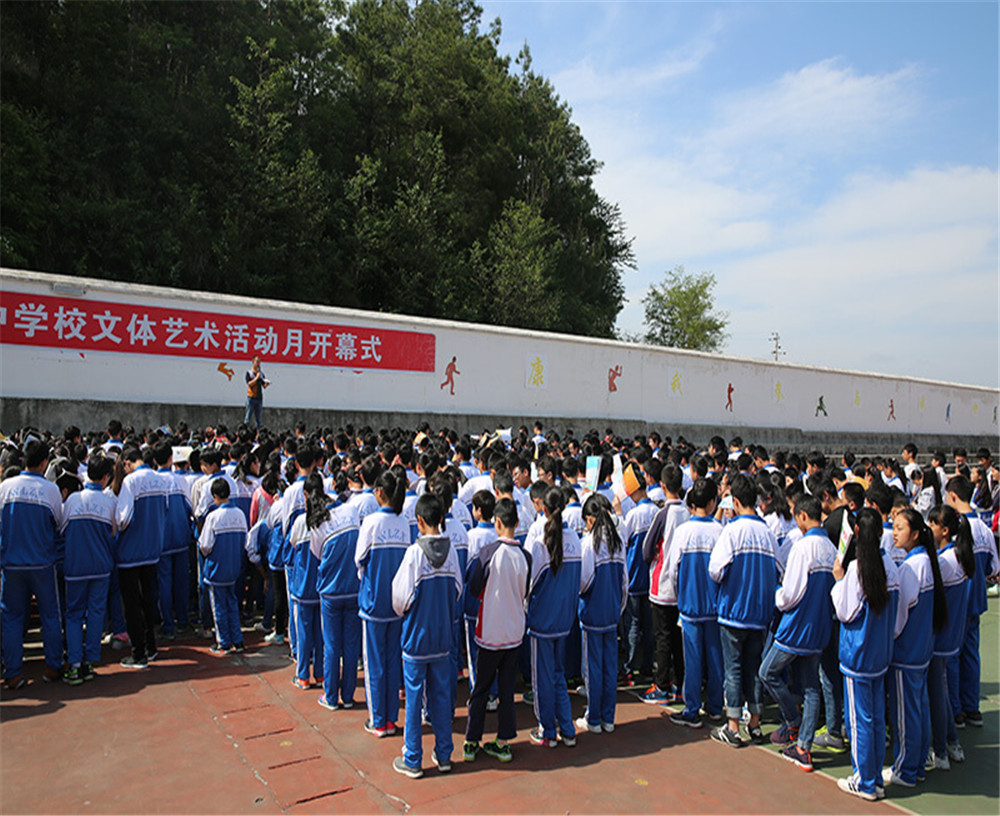 五龍中學(xué)的招辦電話是多少？