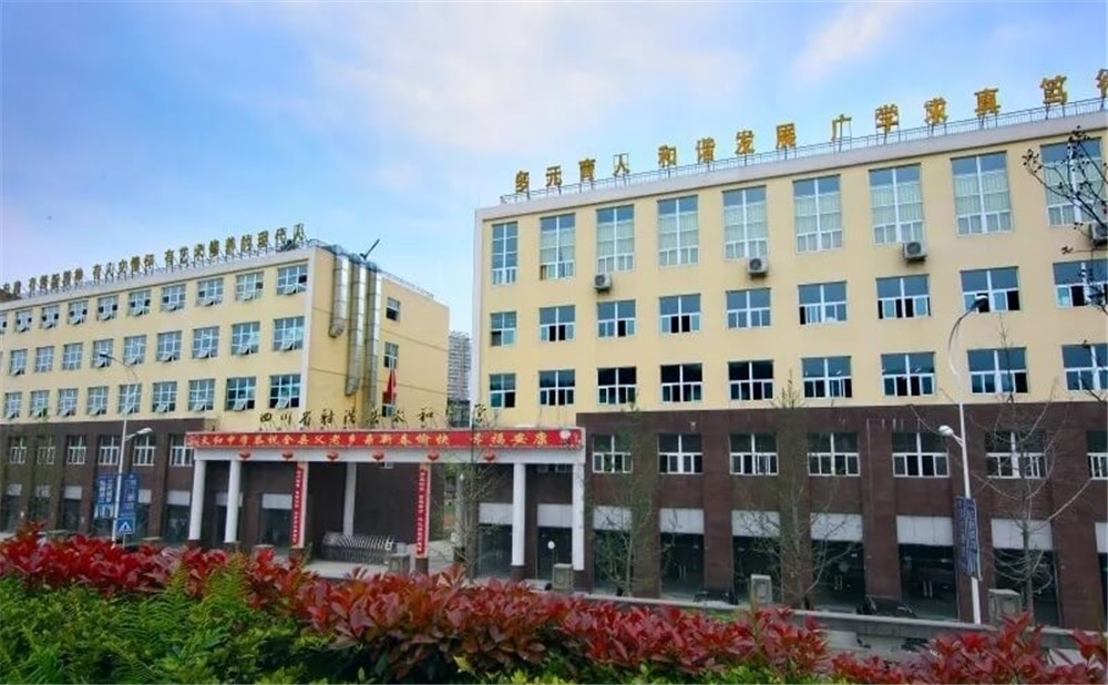 太和中學(xué)的詳細(xì)地址在什么地方？
