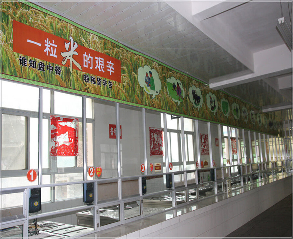 蒼溪實(shí)驗(yàn)中學(xué)的環(huán)境怎么樣？