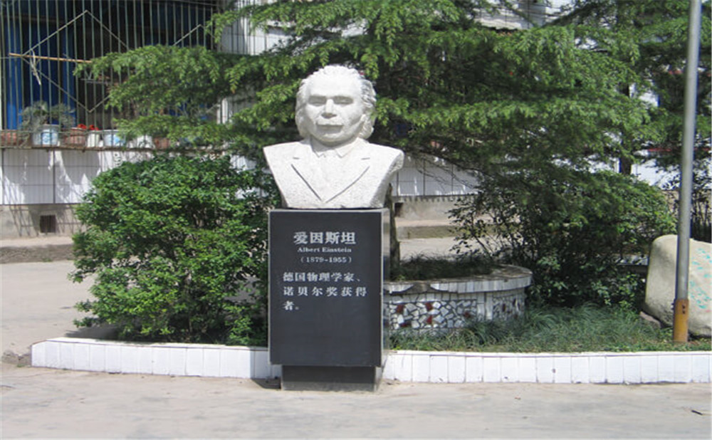 蓬溪實(shí)驗(yàn)中學(xué)的詳細(xì)地址是什么地方？