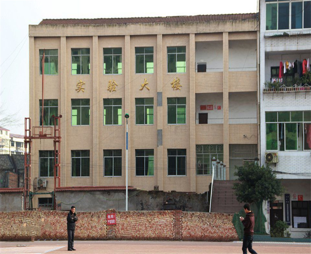 渠縣清溪中學(xué)2020年招生簡(jiǎn)章公布了嗎？